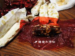 -珍妮曲奇聪明小熊(上环店)