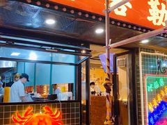 -老克勒上海菜(南京路步行街店)