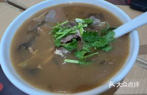 Xi'an Beef Hulala Soup