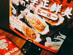 -管氏翅吧(护国寺店)