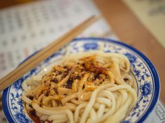 -清真马三汤包(回民街店)