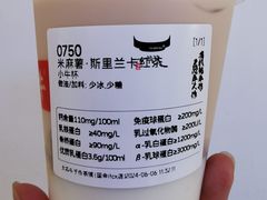 -太犇牛手作茶铺(江北虹悦城店)