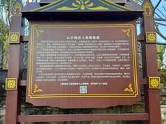 -西双版纳傣族园