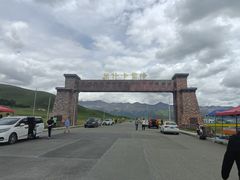 -祁连山·岗什卡雪峰景区