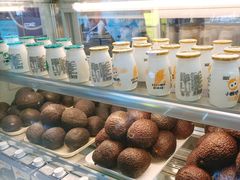 -一只酸奶牛(来福士店)