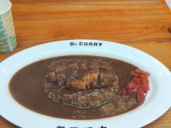 -伽喱博士 Dr.CURRY咖喱饭(太阳宫咖喱店)