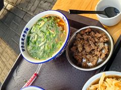 -清真马杰山牛肉汤馆