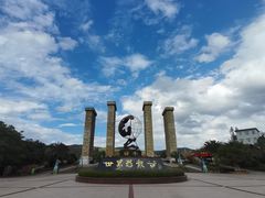 -世界恐龙谷景区