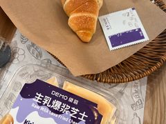 -DEMO黛慕蛋糕(中泰店)