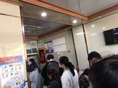 等位区-周震馄饨