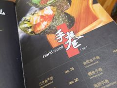 -游You House(西单老佛爷店)