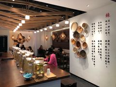 -成都你六姐·牛肉冒菜(城市集市合生汇店)