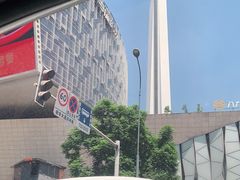 -339旋转餐厅(天府熊猫塔店)