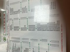 -仁信双皮奶(东川路店)