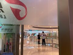 -乐翔轮滑(中庚漫游城店)