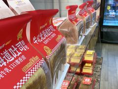 -味多美蛋糕(安定门店)