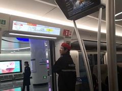 -中国联合航空