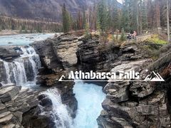 -阿萨巴斯卡瀑布观景点