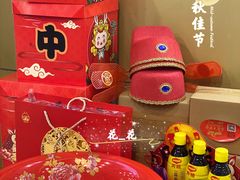 -华兴大酒楼(亿宝大厦店)