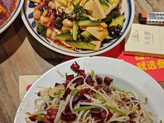 -叁宝烤肉·西安烧烤(东三爻店)