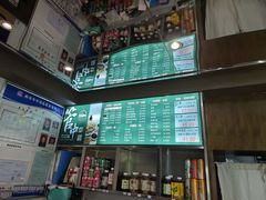 -管中炸鸡(建国道店)
