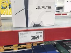 -山姆会员商店(亦庄创意生活广场店)