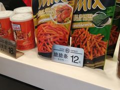 -争鲜回转寿司(南京东路店)