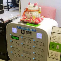-就是个做半永久的地方·纹眉眼线