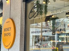 -Money Shops(愚园路店)