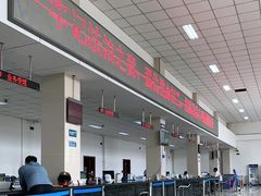 -北京市公安局公安交通管理局车辆管理所京丰分所