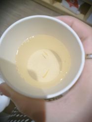 -觅屿日式脱毛美肤