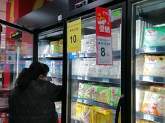 -沃尔玛购物广场(昆明大观店)