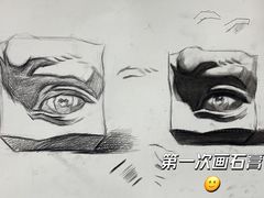 -不胜寒画室·专业美术艺考(浦东校区)