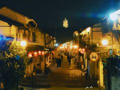 -丁来兴酒店(西街店)