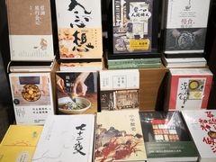 -方所(华润万象城店)