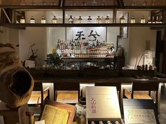 -兮禾酒馆(护国路店)