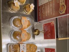 -诚志饼家·小凤饼非遗传承(中山六路店)