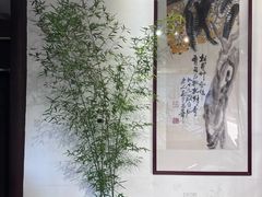 -成都杜甫草堂博物馆