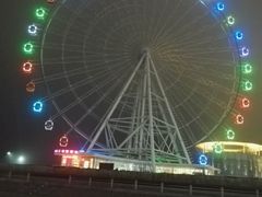 -琴岛之星摩天轮