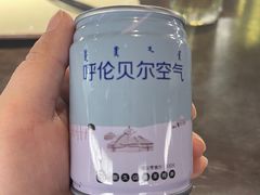 -很久以前羊肉串(南京路第一百货店)