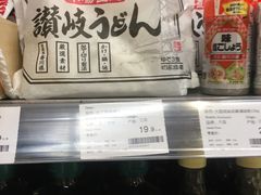 -Olé精品超市(重庆观音桥店)