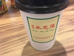 -美芝莲(领展购物广场中关村店)