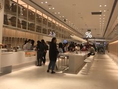 -% Arabica阿拉比卡咖啡(深圳湾万象城店)