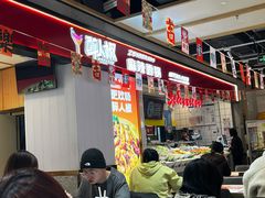 -醉人椒麻辣香锅(上地华联店)