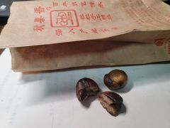 -秋栗香(地安门店)