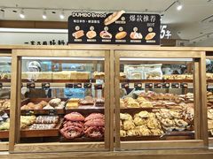 -小飞象面包公社(珠江路金鹰店)