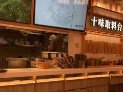 -小满手工粉(上海品尊国际店)