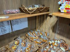 -yeast面包店