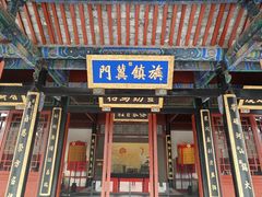 -保定直隶总督署博物馆