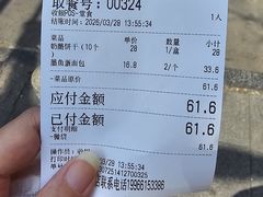 -甜嘟嘟烘焙坊(舒城路店)